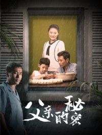 ���׵�����