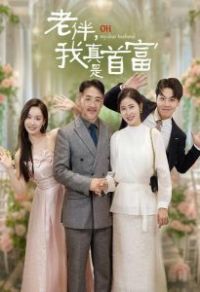 �ϰ飬�������׸�