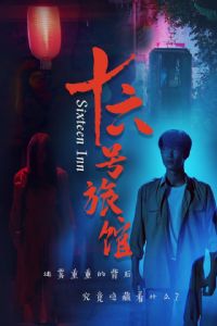 ʮ�����ù�