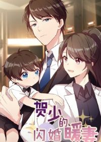 ���ٵ�����ů�ޡ���̬����һ��