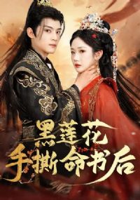 ��������˺�����