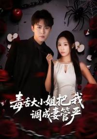 �����С����ҵ����޹���