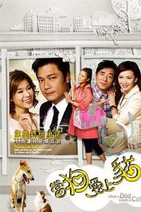 ��������è����