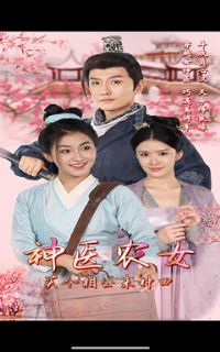 ��ҽũŮ������๫������